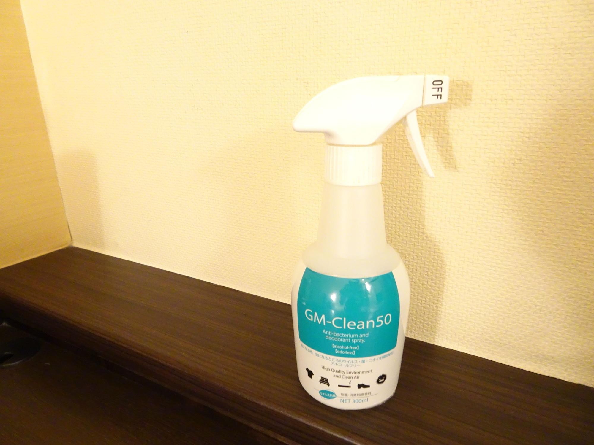 Smile Hotel Tokyo Nihonbashi Eksteriør billede
