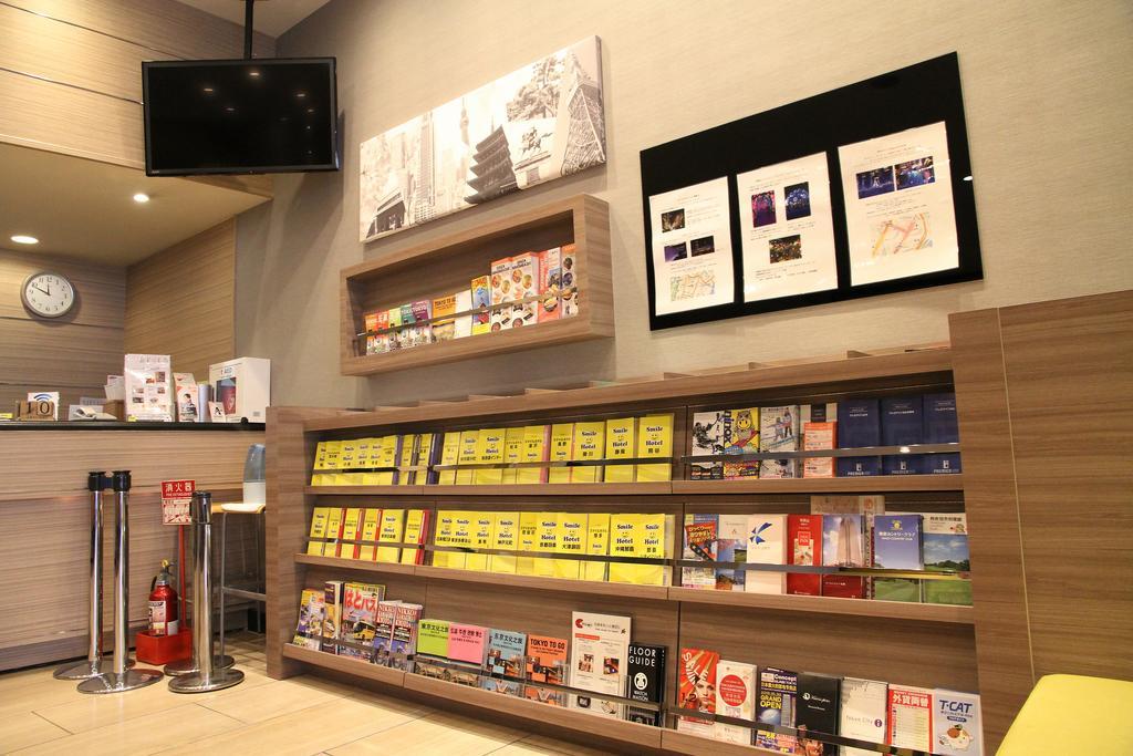 Smile Hotel Tokyo Nihonbashi Eksteriør billede