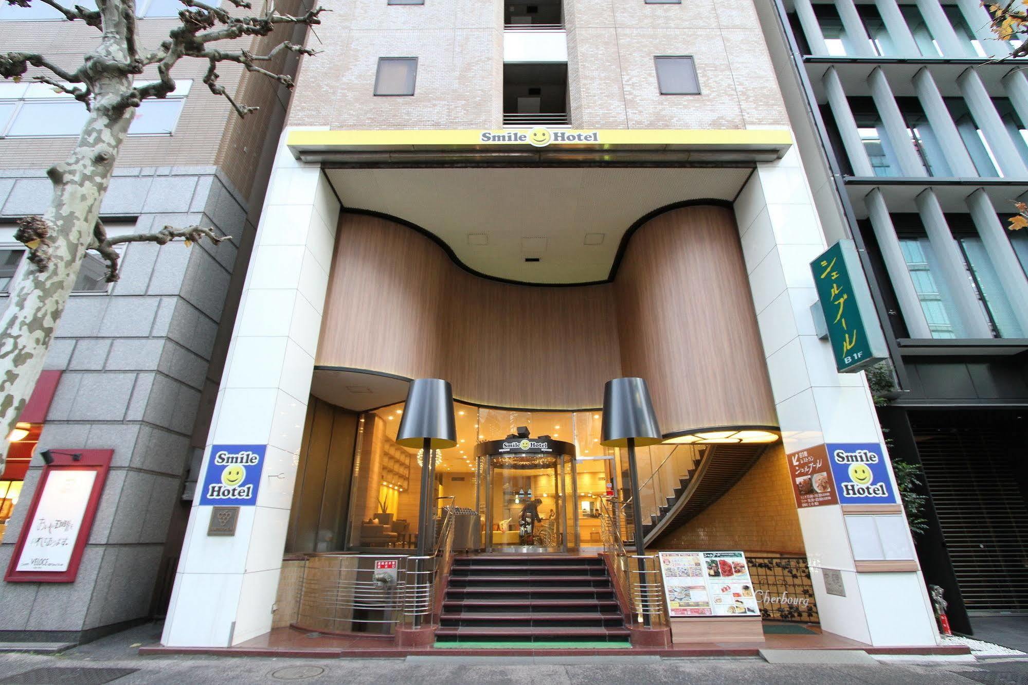Smile Hotel Tokyo Nihonbashi Eksteriør billede