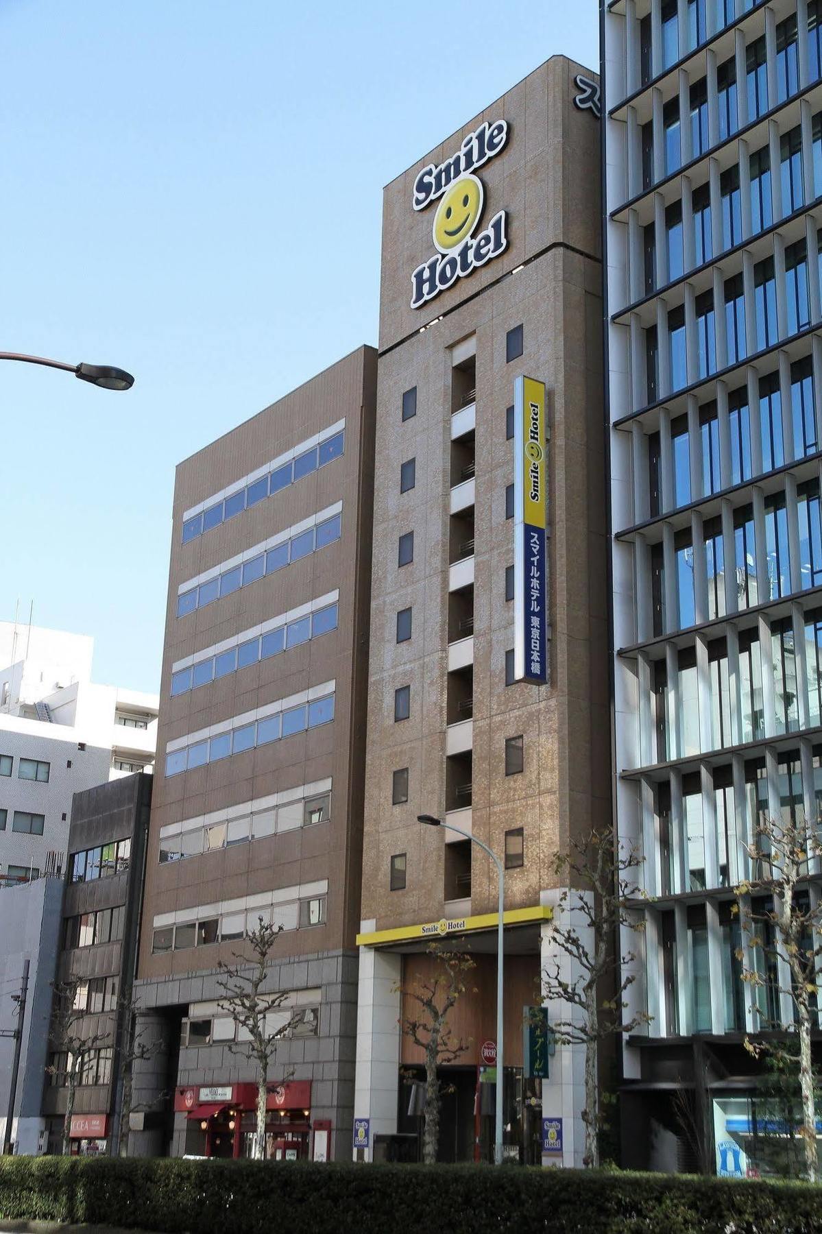 Smile Hotel Tokyo Nihonbashi Eksteriør billede